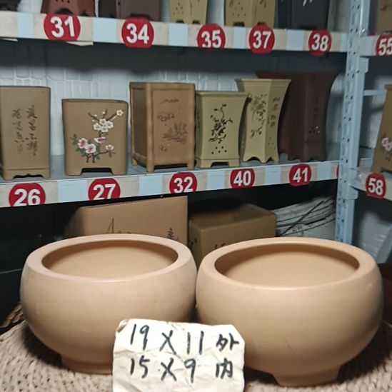 红陶陶瓷盆景花盆