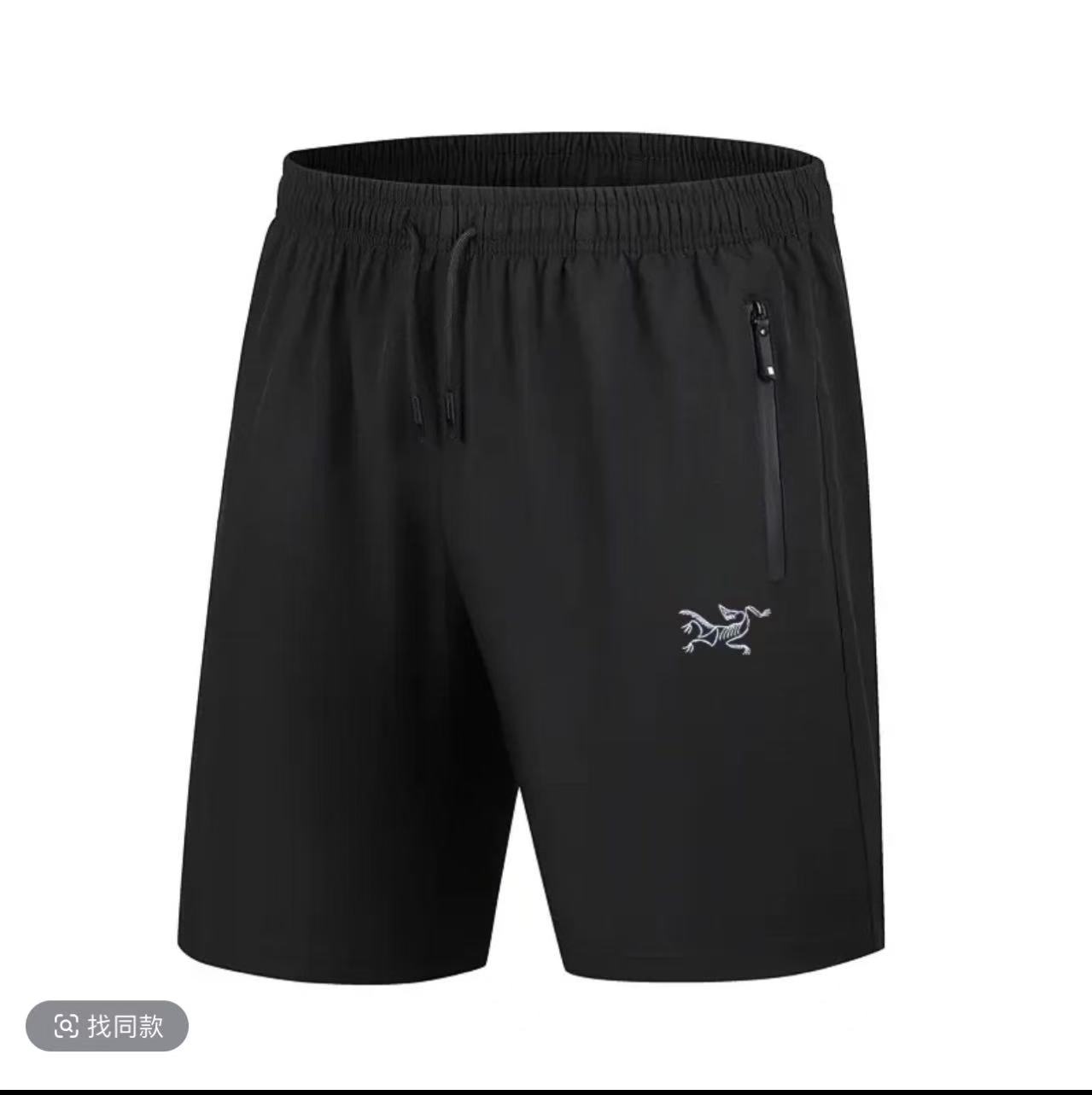 【618一折购】茑家跑步松紧运动短裤速干运动裤舒适男款速干裤短裤