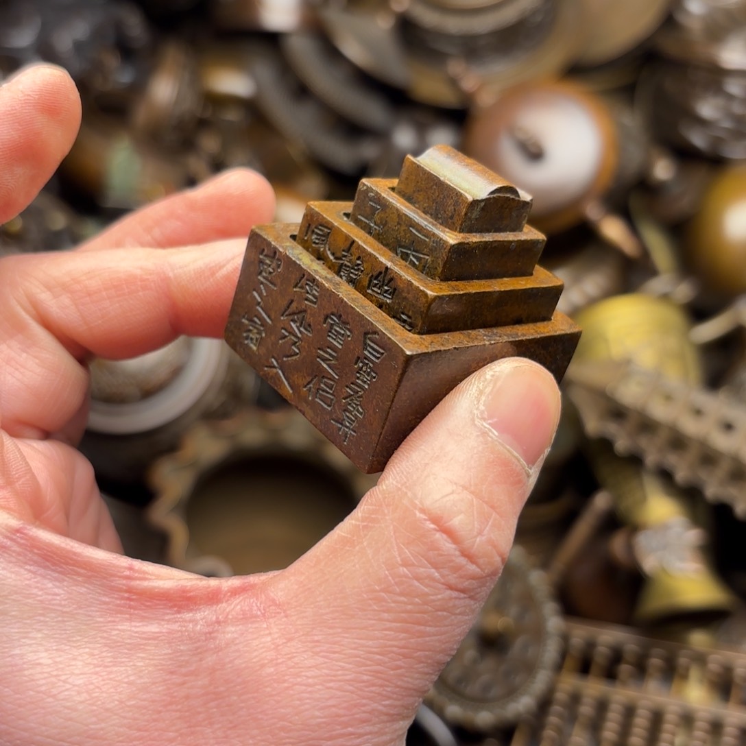 铜铜铜铜铜铜铜铜