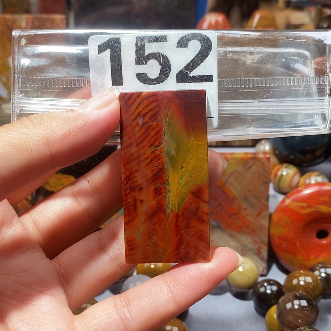 硅化玉天然北票硅化玉吊坠未镶嵌