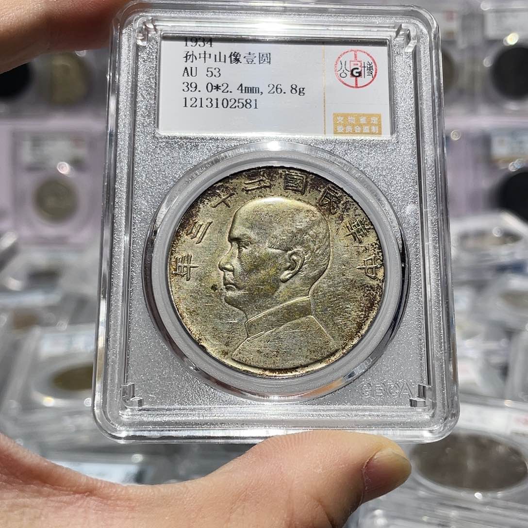 银如图所说的那样是一