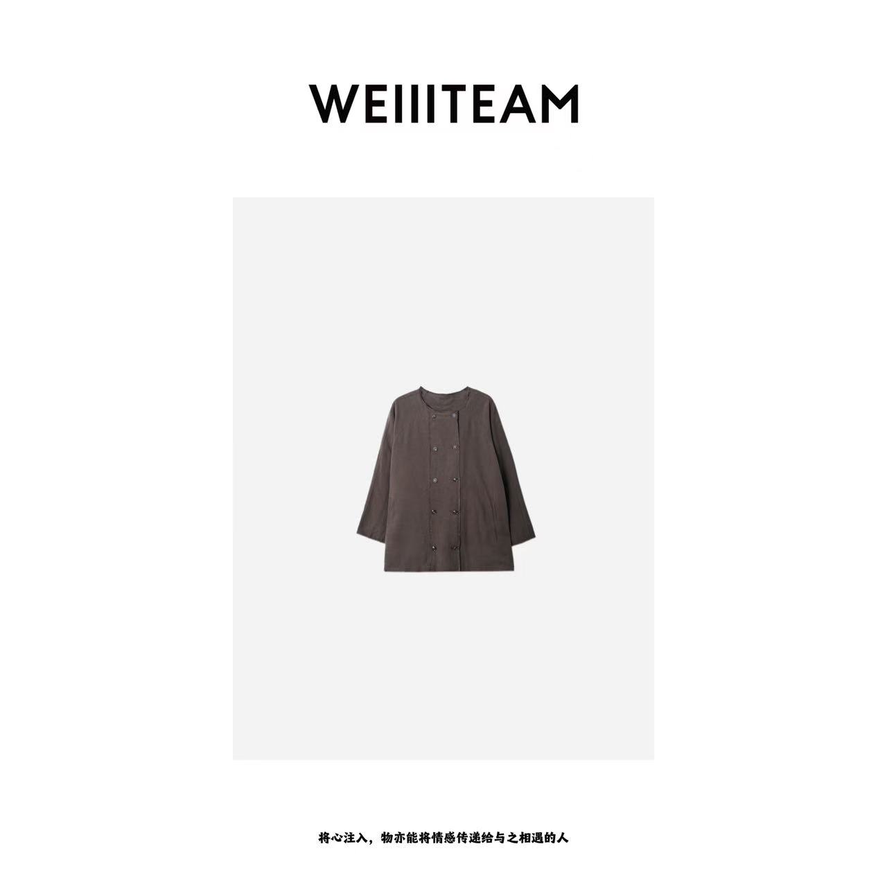 WEIIITEAM “巴恩风复古棕” 纯亚麻圆领外套 865044