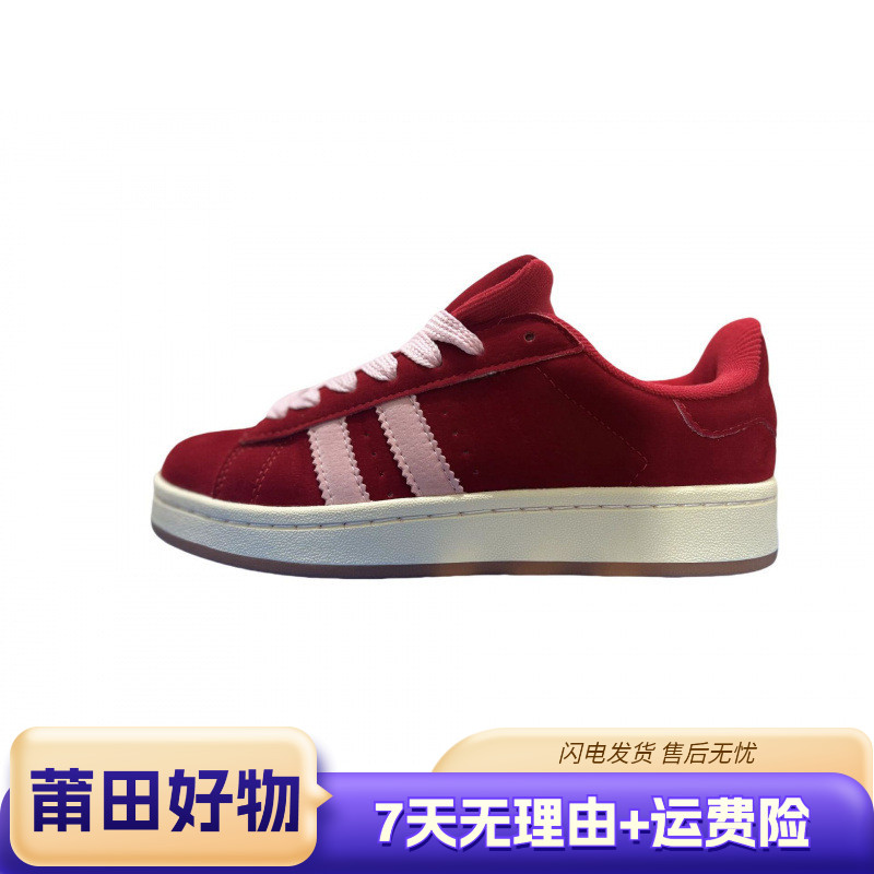 【源头厂供】-迪de面包xie系列休闲鞋-高版本高品质