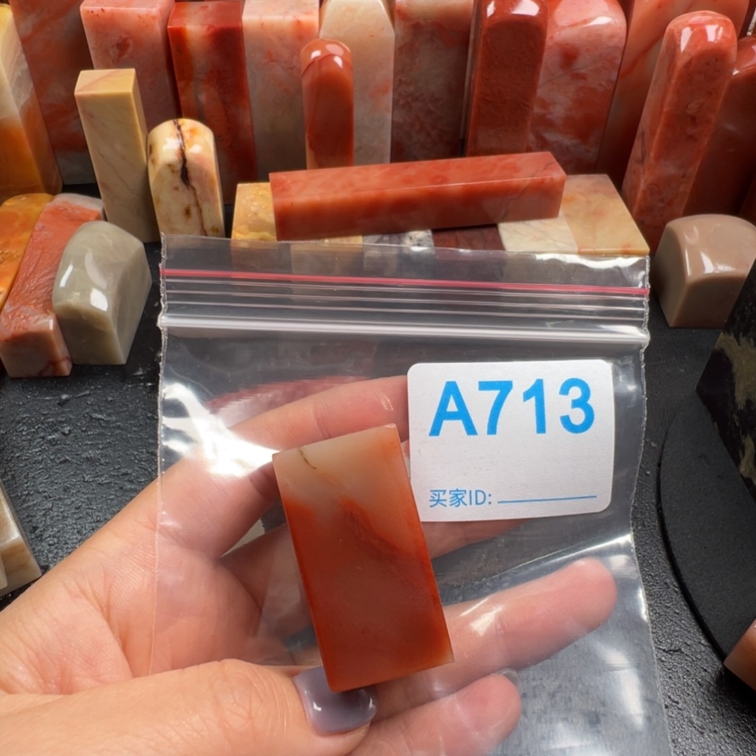 会***鱼老挝石印石老挝石