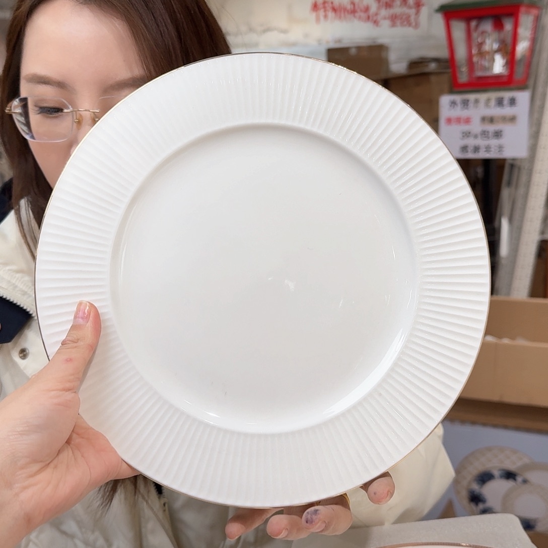 瓷骨瓷10.5英寸平盘27cm 3个外贸骨瓷