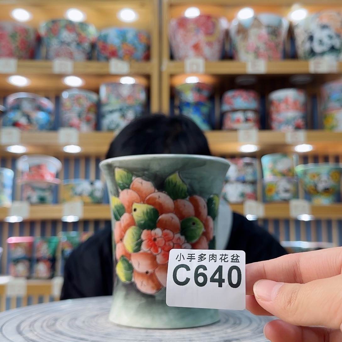 罐微瑕微瑕微瑕微瑕