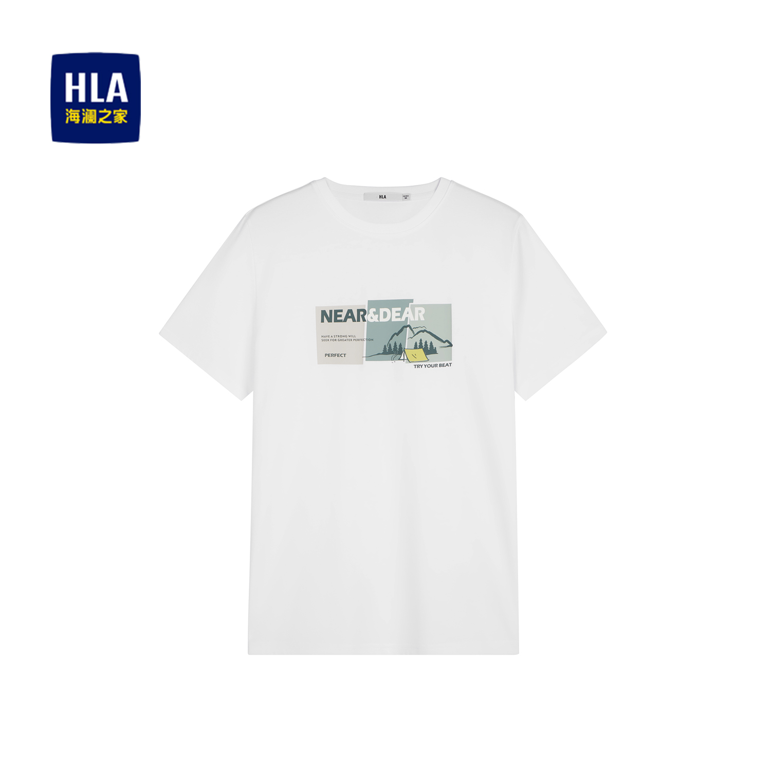HLA/海澜之家经典圆领时尚舒适透气百搭短袖T恤