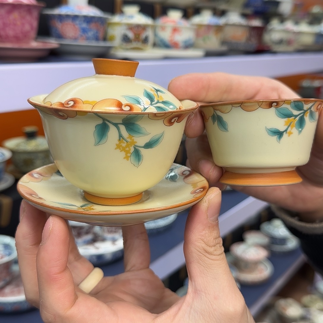 你在干什么啊你在干嘛呢你