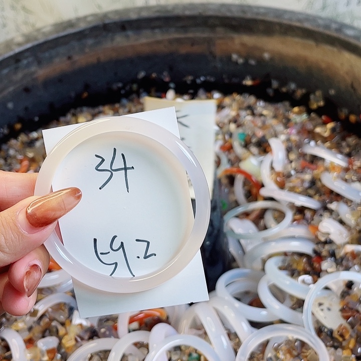 玛瑙/玉髓手镯未镶嵌34