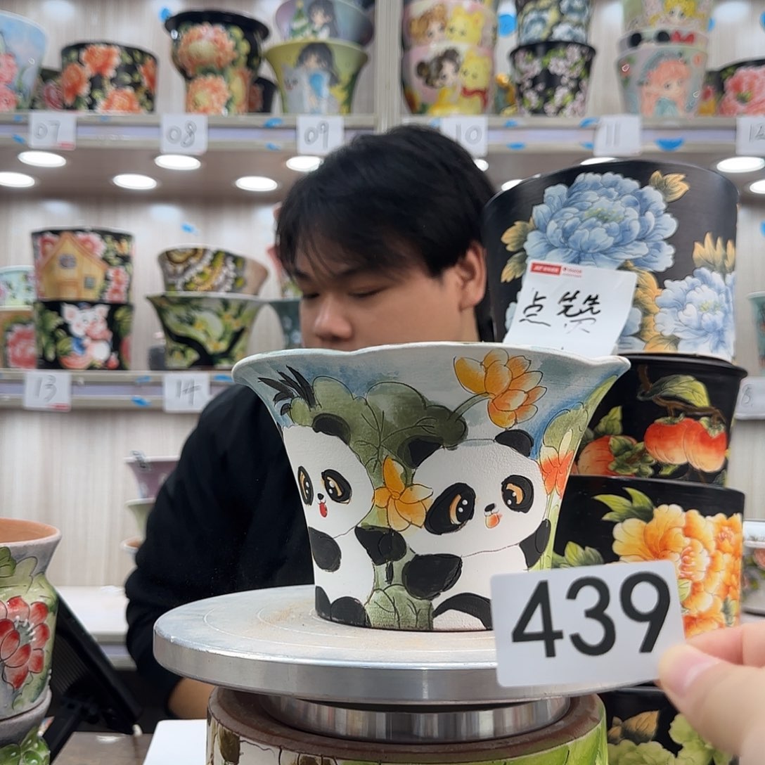 瑕疵瑕疵瑕疵瑕疵439