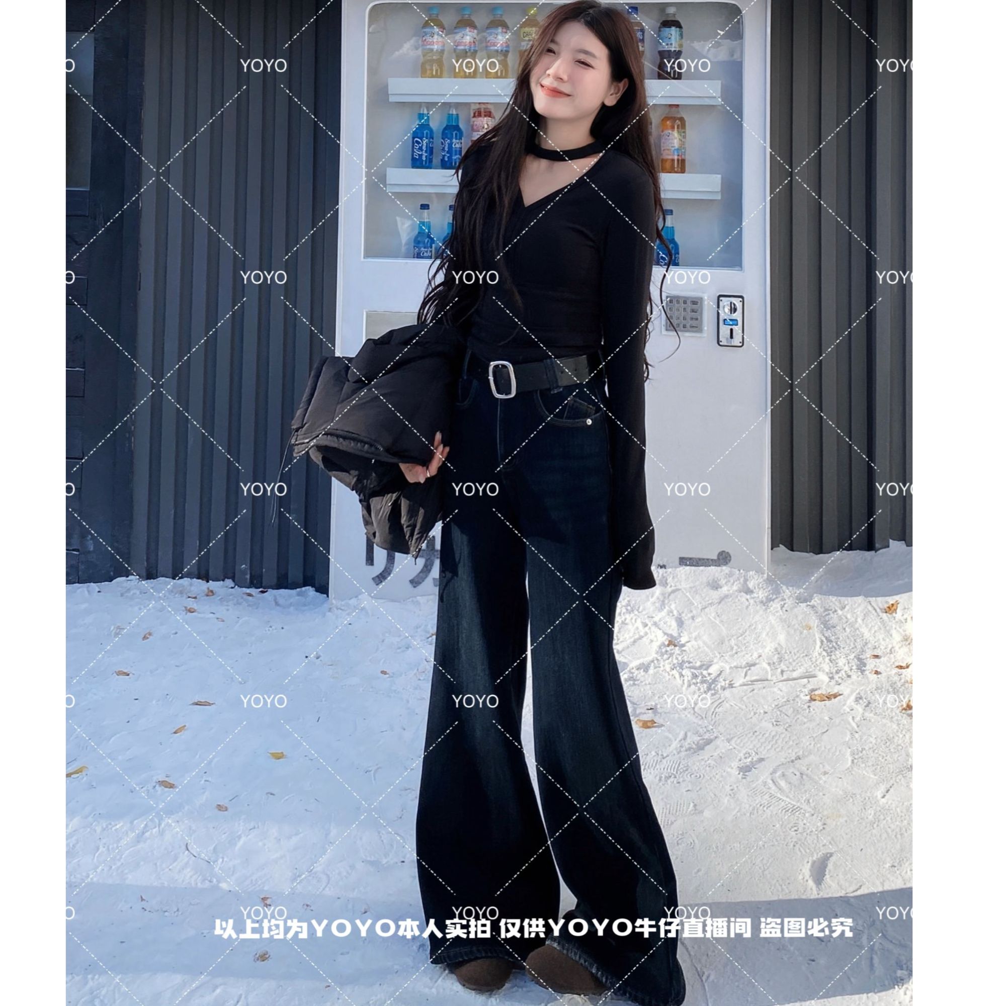 YOYO自制1【不贴腿喇叭裤】冬款加绒加厚显瘦阔腿喇叭裤  不配腰带