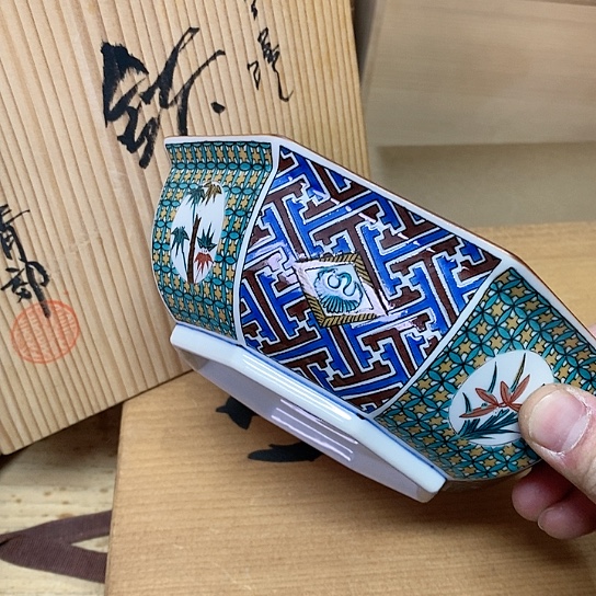 紫砂哈哈哈哈哈哈哈哈