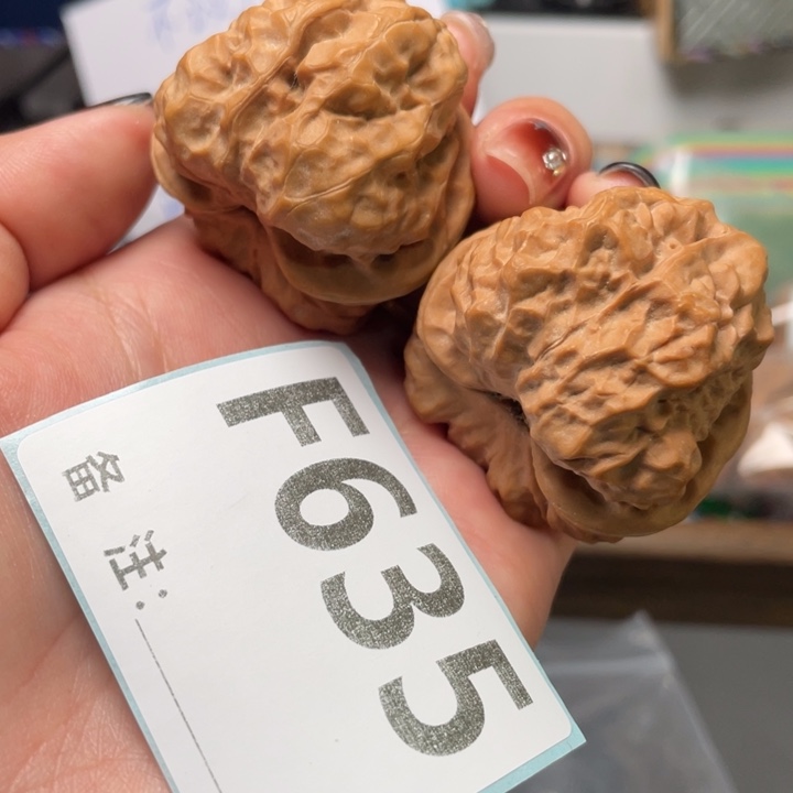 把件文玩核桃弓背蹬腿39.5 