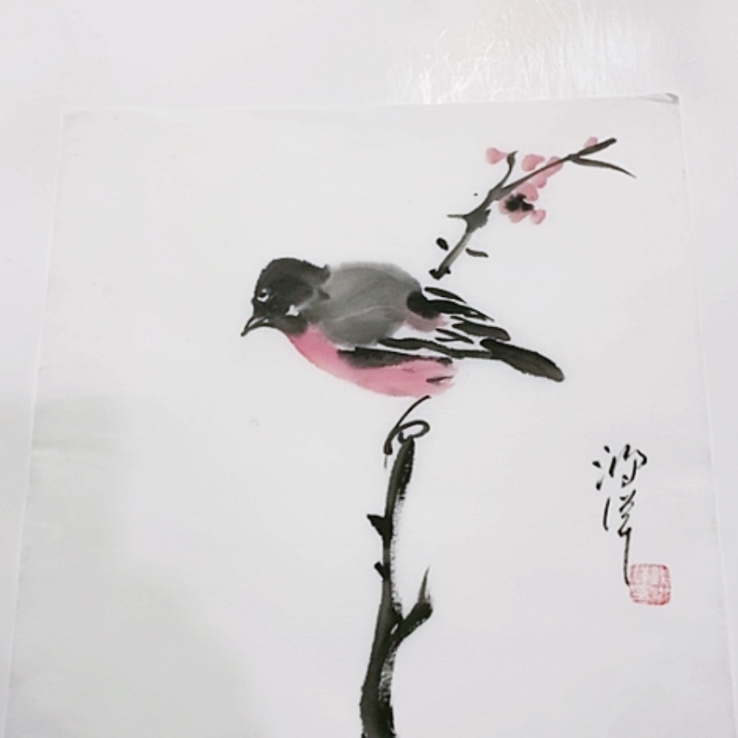 【闪购商品】一二三四五六七八九