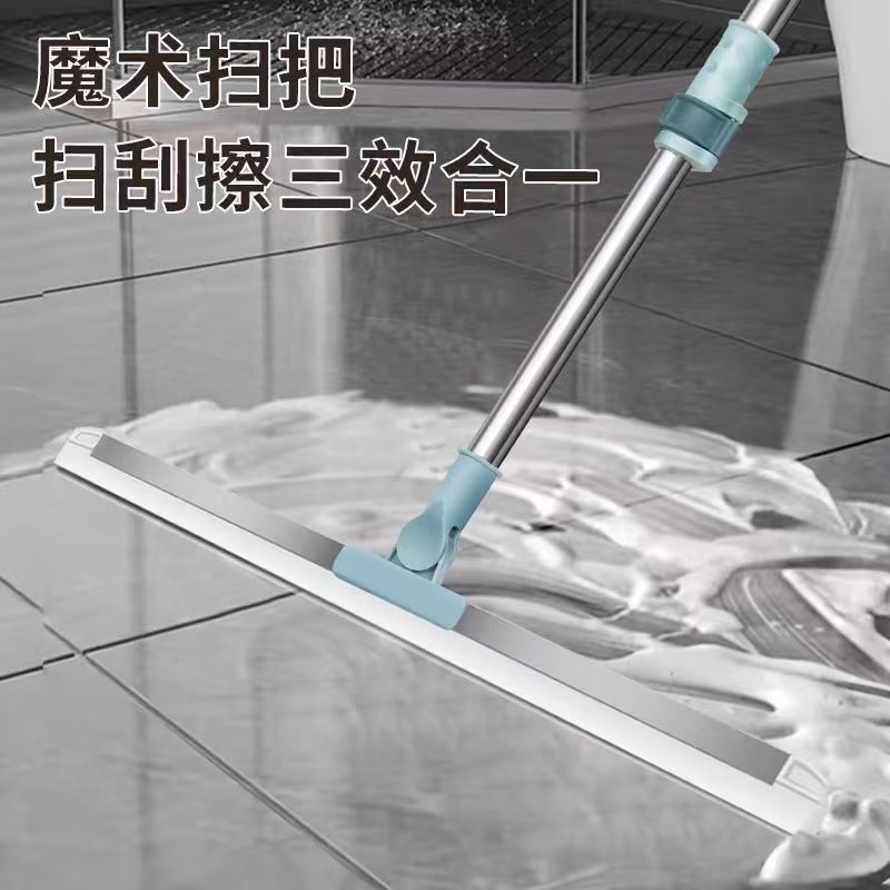 硅胶耐磨魔术扫把地刮木地板清洁干湿两用卫生间【运损联系客服】