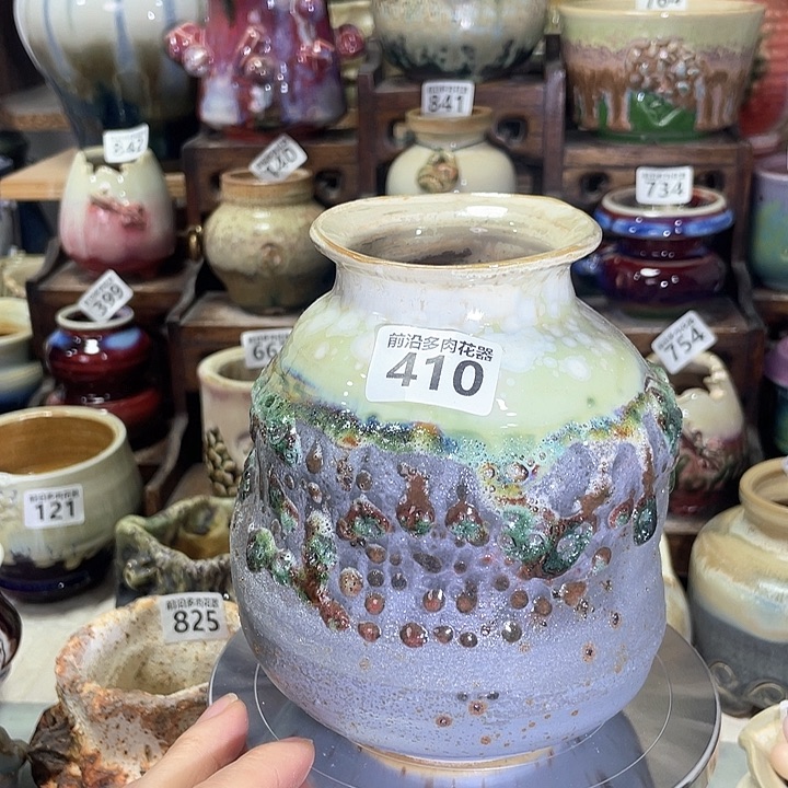 红陶内口径6高度14