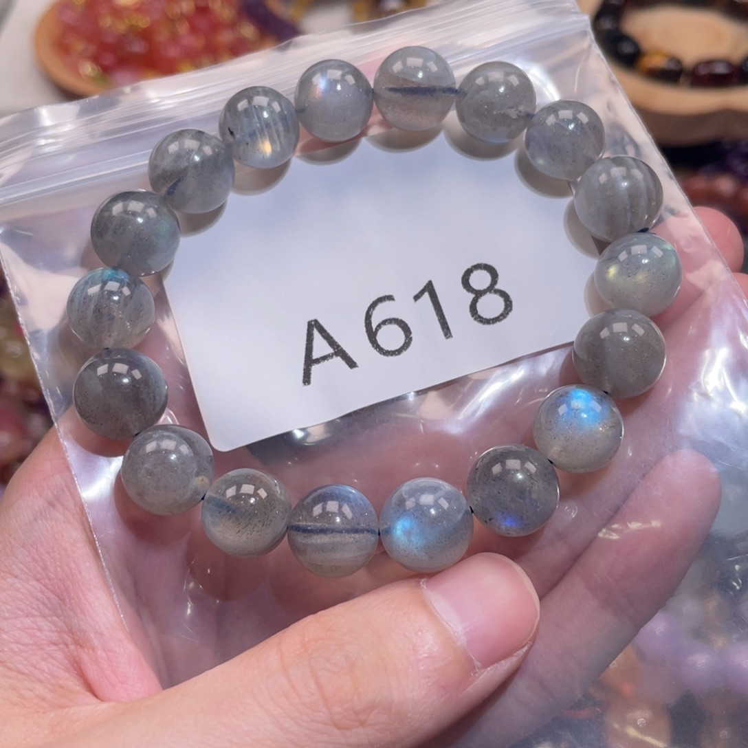 水晶手链未镶嵌11.5