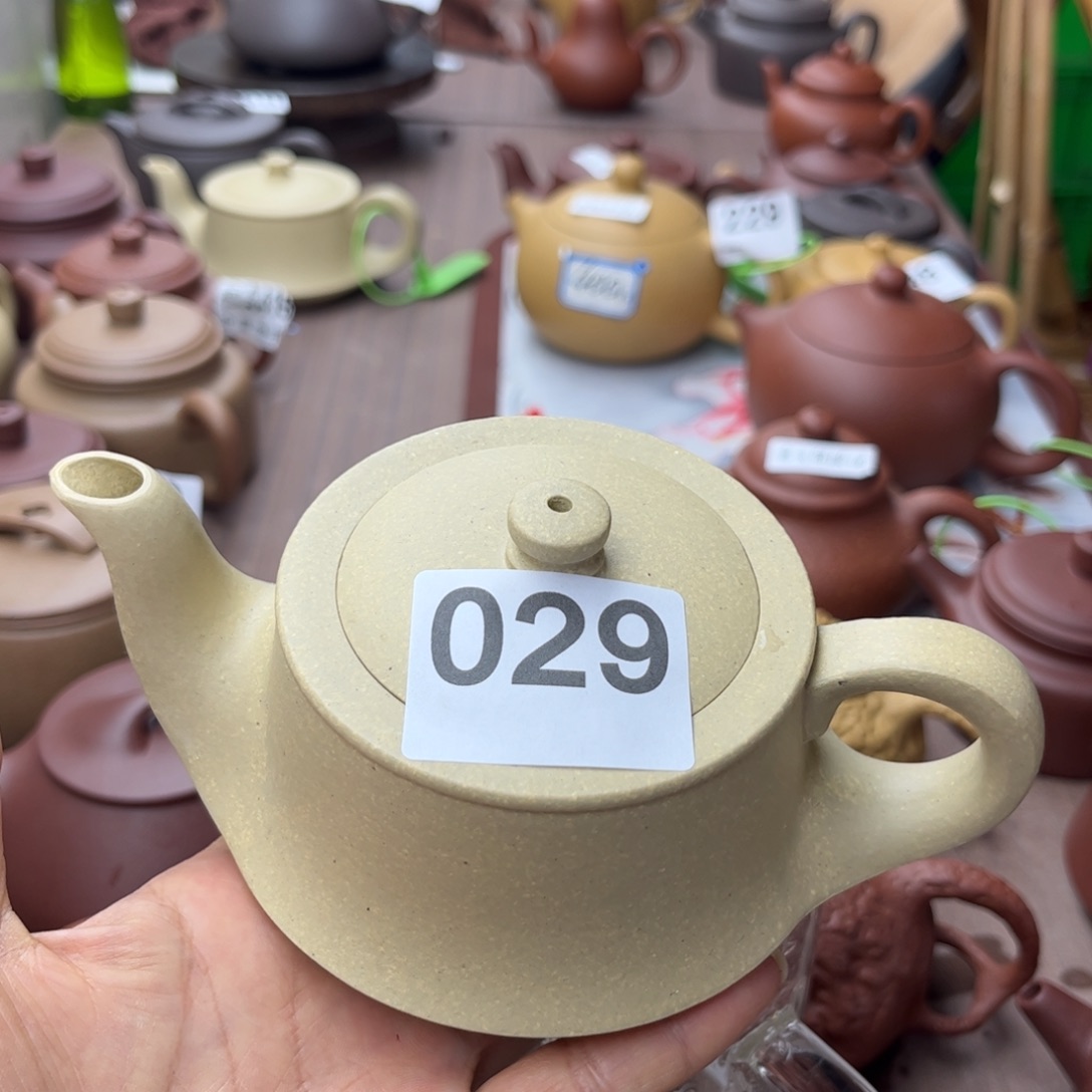 紫砂茶壶本绿瑕疵的240cc