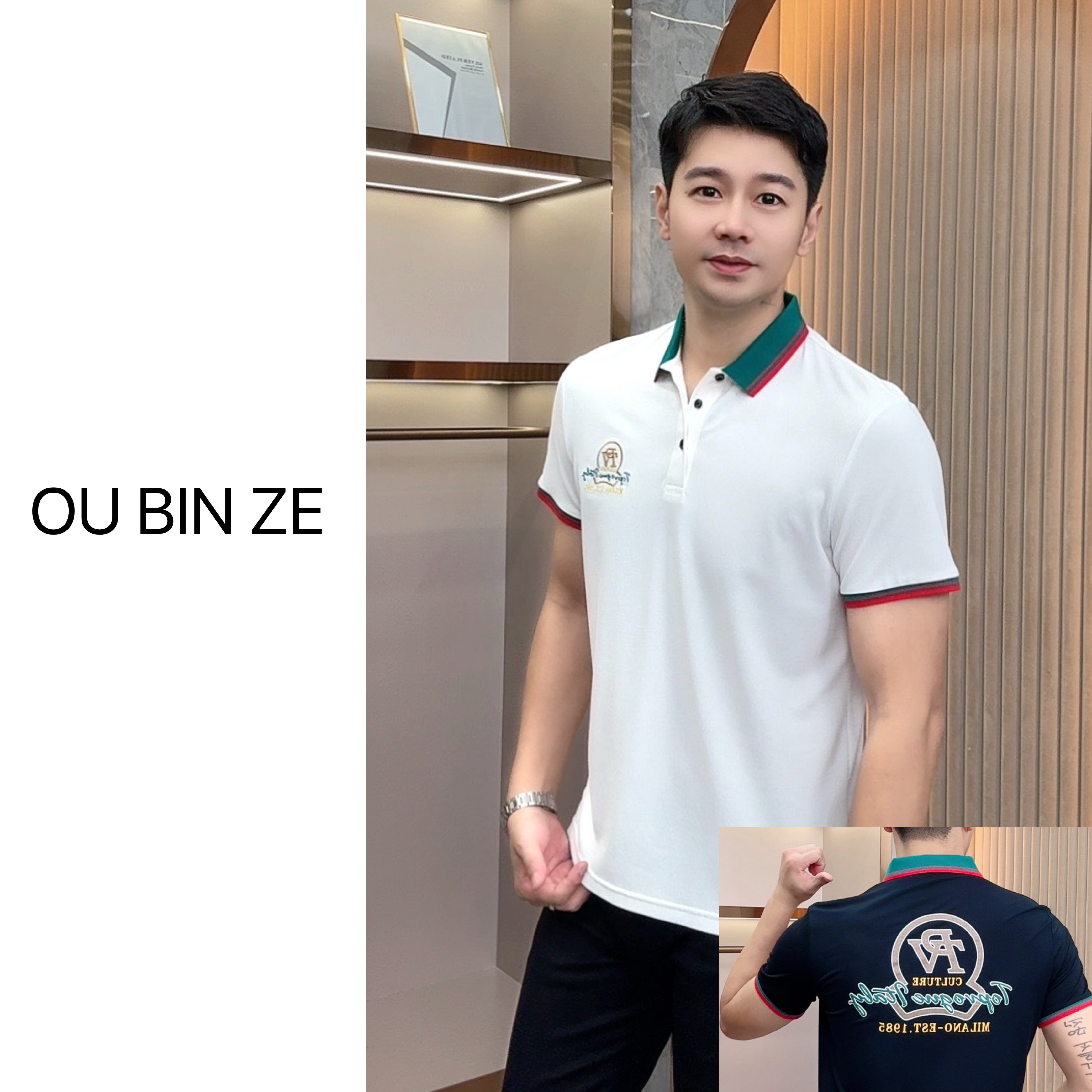 清 欧彬泽/丝光珠地【812】轻奢Polo衫男士翻领短袖夏季商务F2271