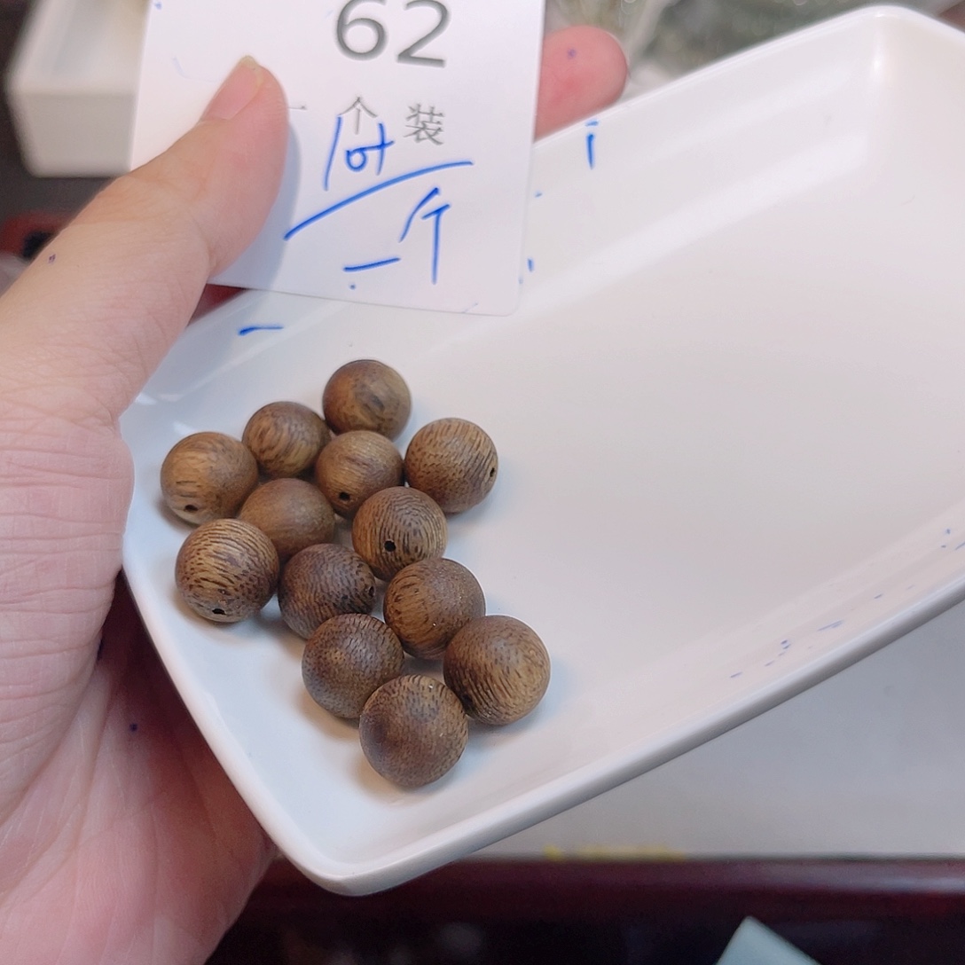 未镶嵌水晶珠宝半成品62 。     