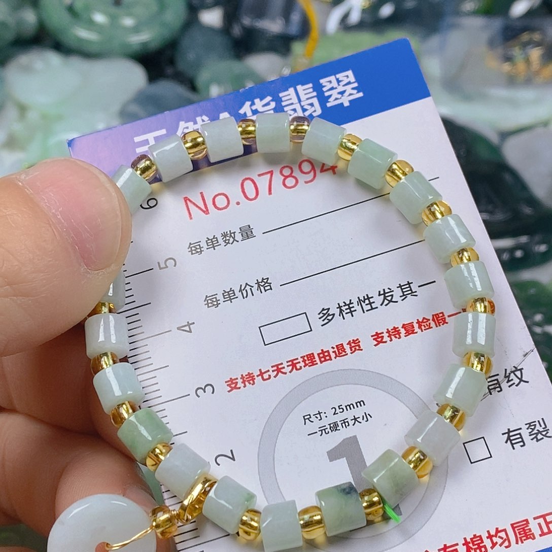 翡翠颈饰未镶嵌天然翡翠