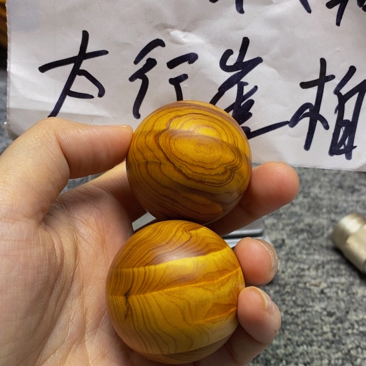 柏木（崖柏）瑕疵2