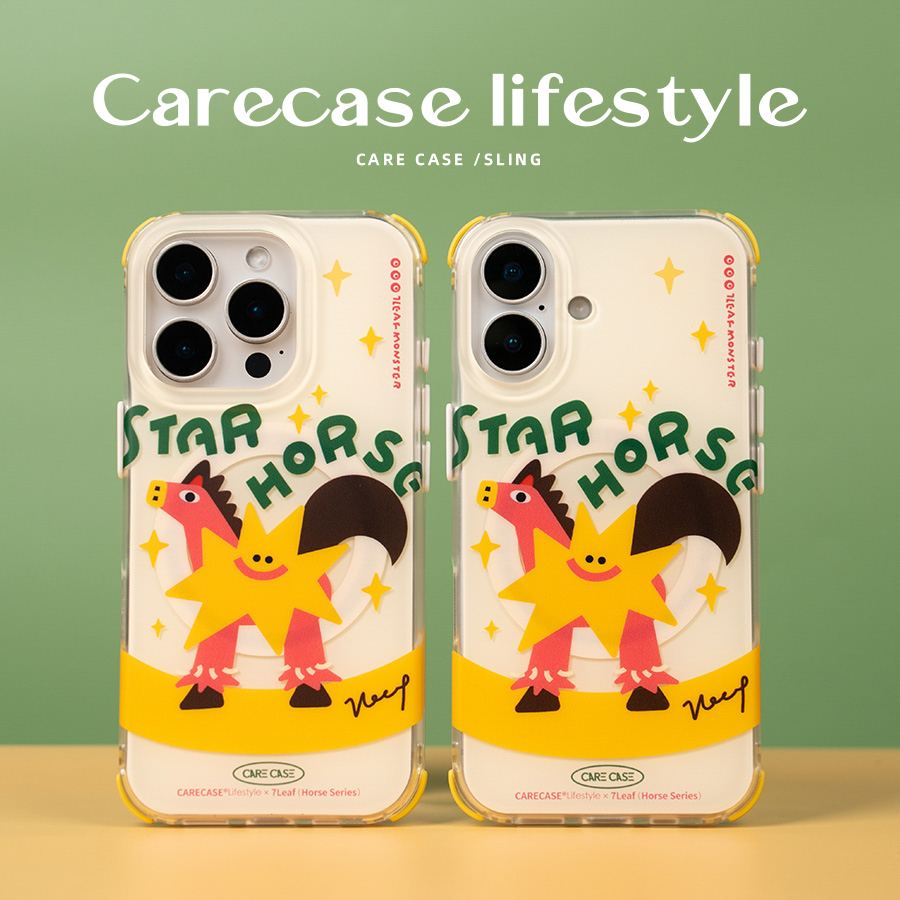 CARECASE黄色小马四角挂孔手机壳 适苹果iPhone17 16 15 Pro Max