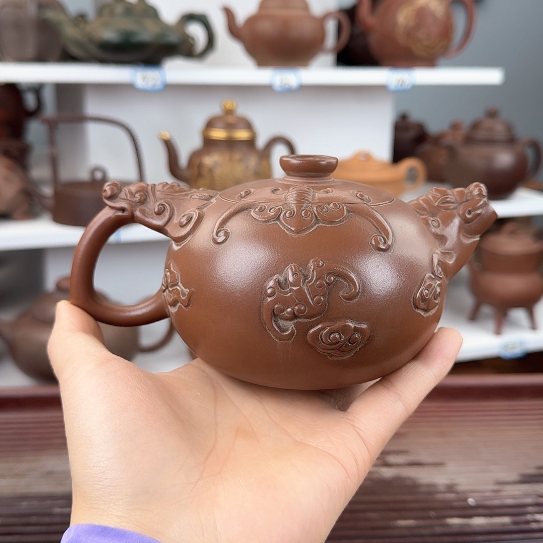 紫砂茶杯宜兴紫砂