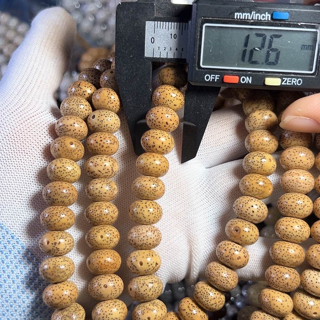 星月菩提手串星月菩提原生态