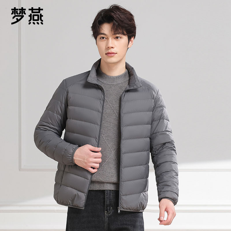 梦燕秋冬男款时尚百搭气质大方宽松休闲舒适简约秋羽绒ZG04B5002D