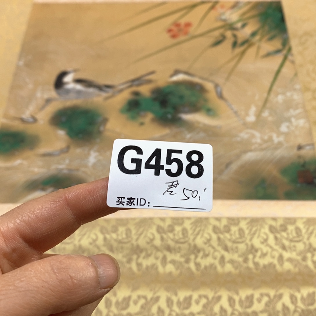 君***军文化创意装饰美术品