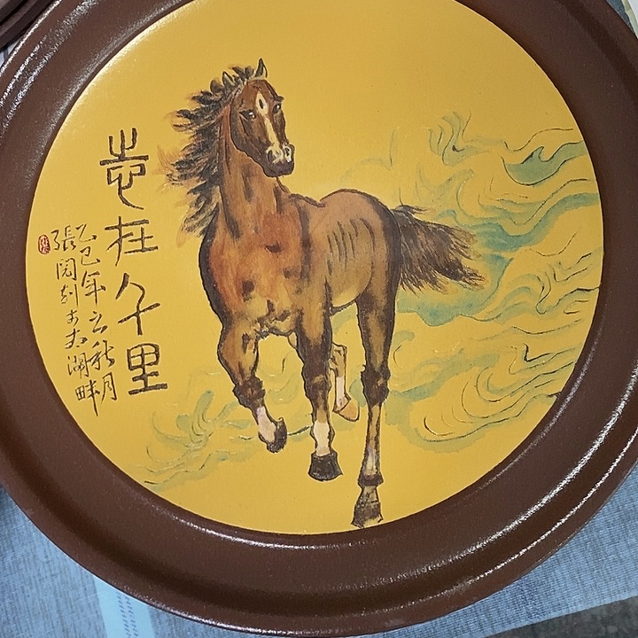 紫砂紫砂紫砂紫砂紫砂中