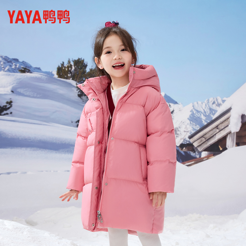 YAYA/鸭鸭儿童三防羽绒服女童冬新中长款加厚中大童装粉色外套长