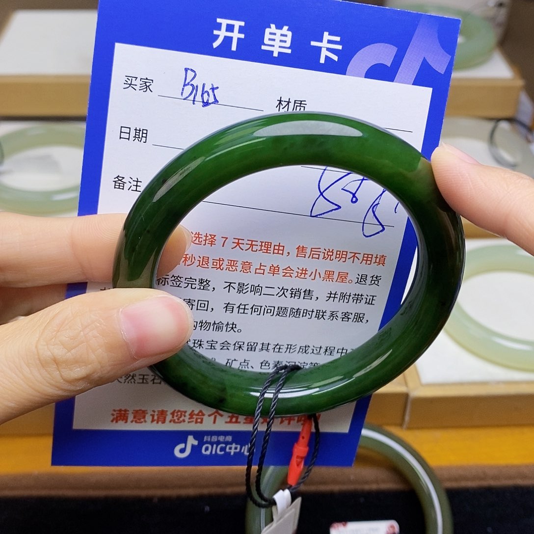 和田玉手镯未镶嵌sy