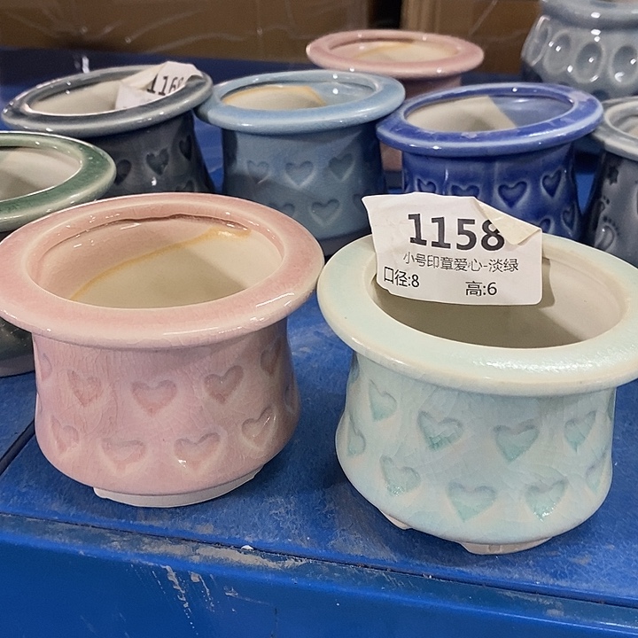 红陶【满10米包邮默认微瑕疵】2个