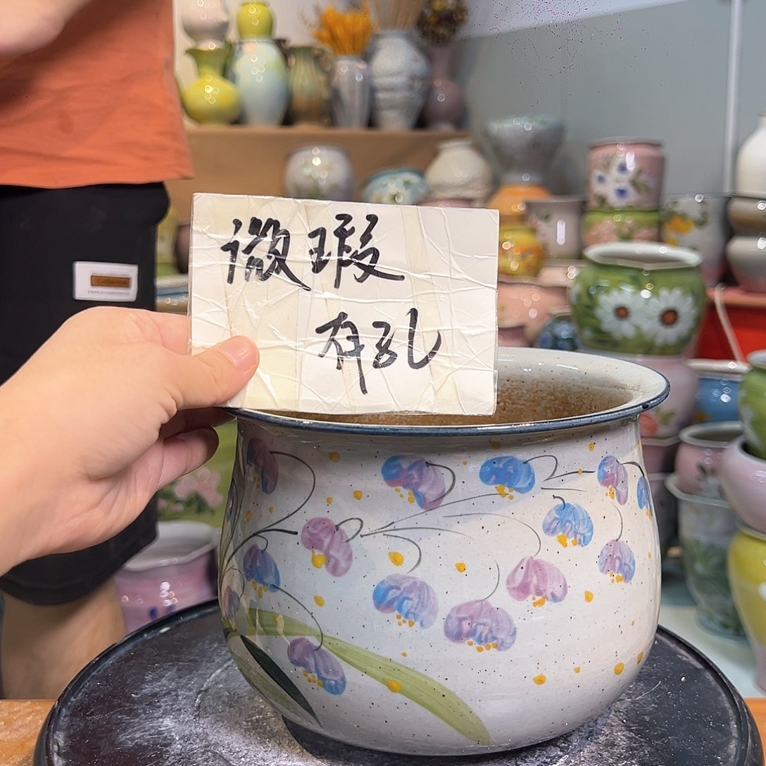 景德镇陶瓷花盆瑕258