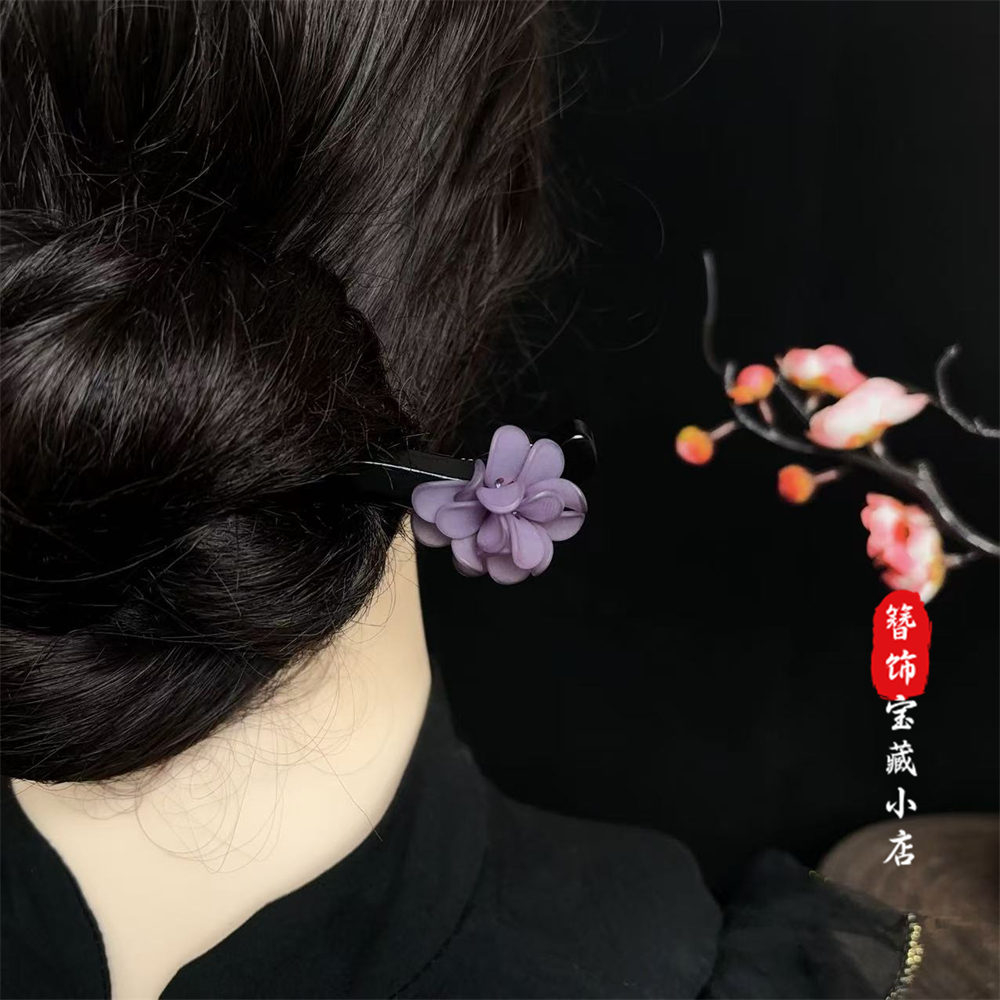 a930【紫罗兰-单簪】18公分紫色花朵发簪女新中式气质国风发钗头饰
