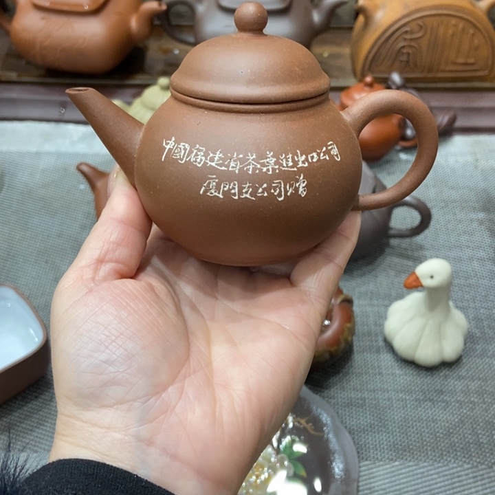 茶壶紫砂宜兴紫砂