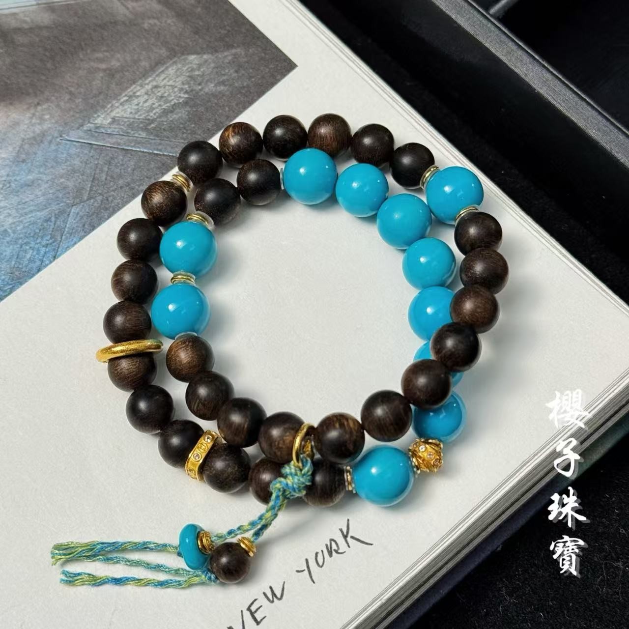 樱子 | 千暮云 18K原矿高瓷绿松圆珠沉香设计双圈手串*YZCS3595