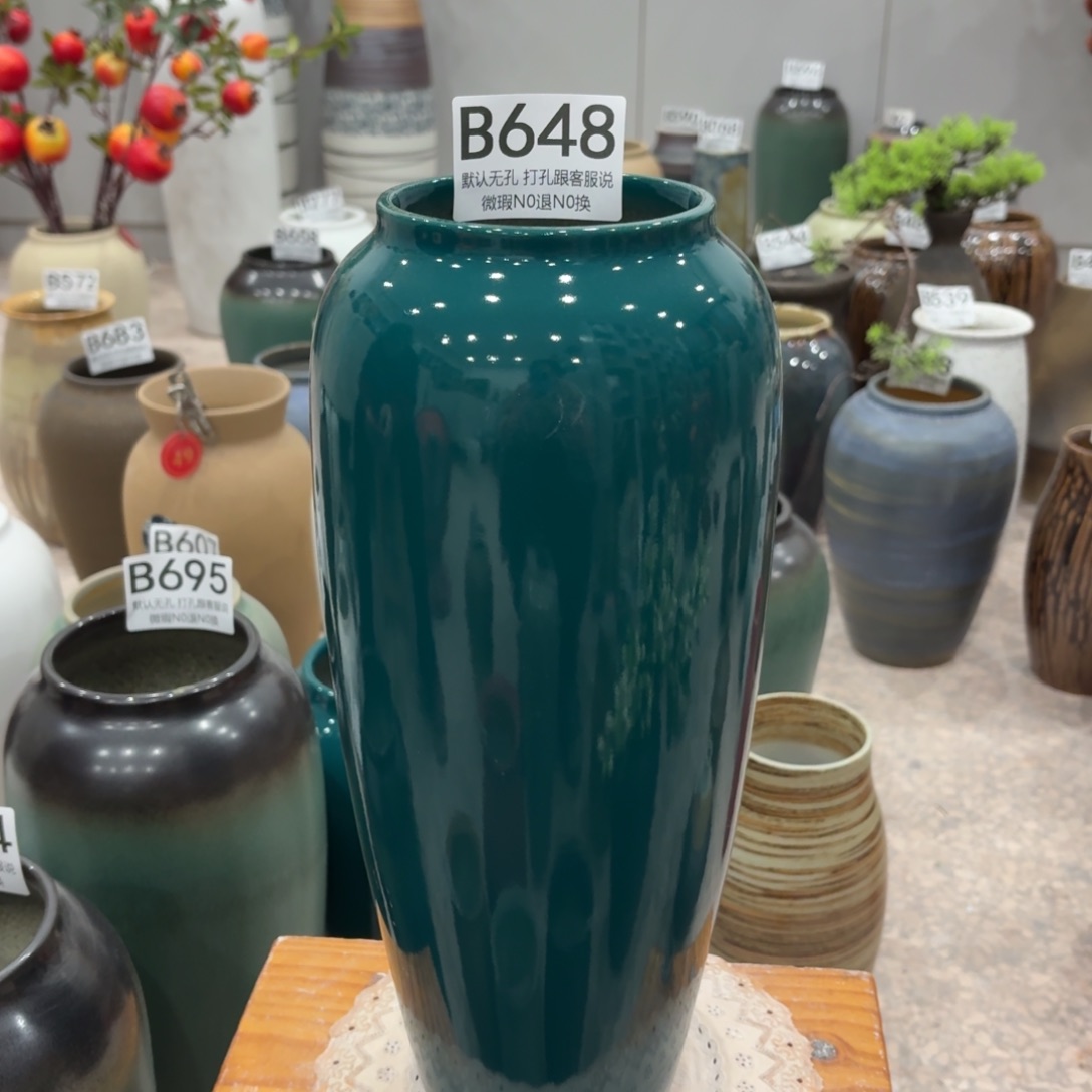 摆件648 景德镇陶瓷花瓶高34口9