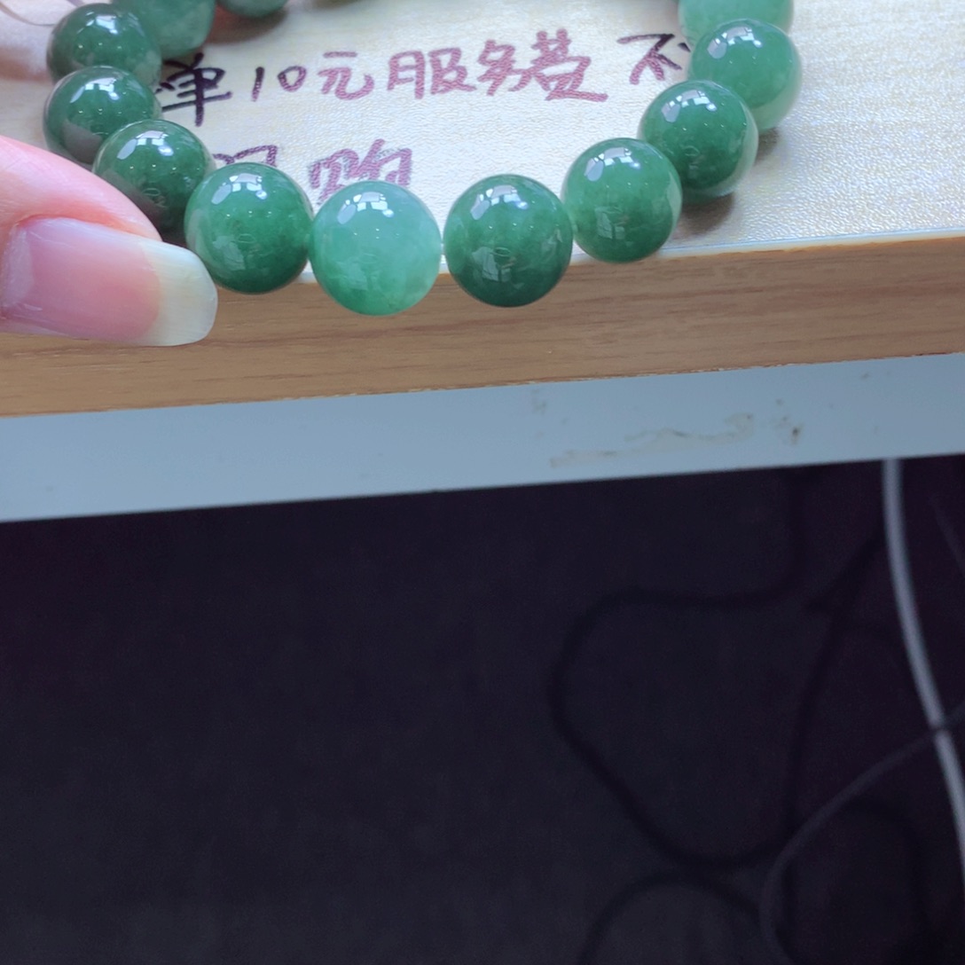 翡翠颈饰未镶嵌吊坠