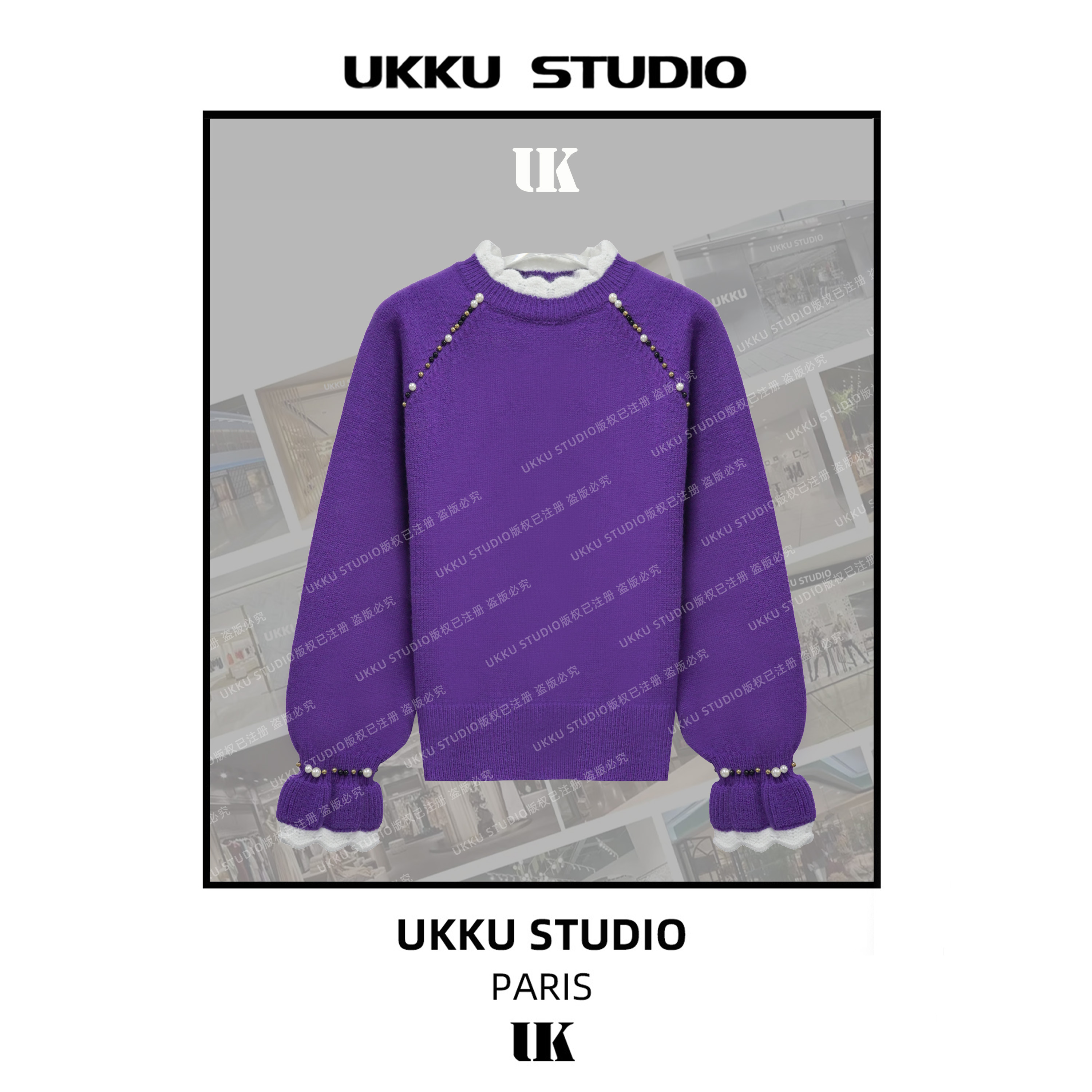 然然原创【UKKUSKUDIO】高级法式百搭套头设计感毛衣313448