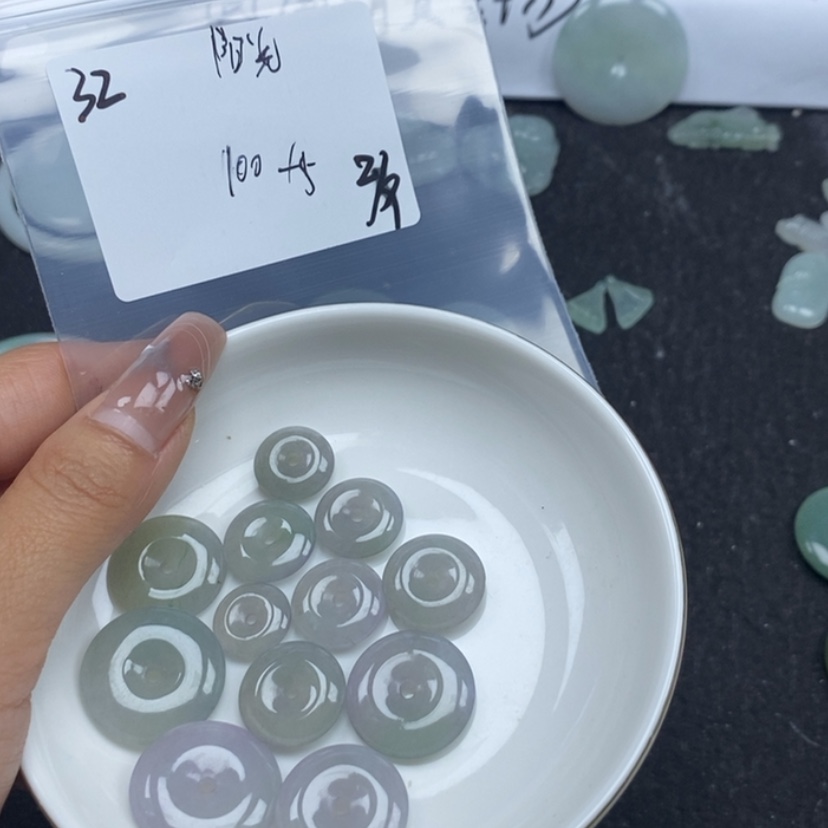 【闪购商品】翡翠颈饰未镶嵌阳**暖