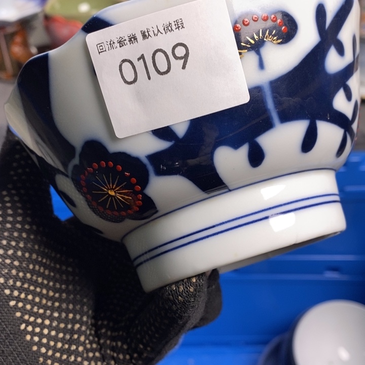 桂陶瓷餐具家用小型家用