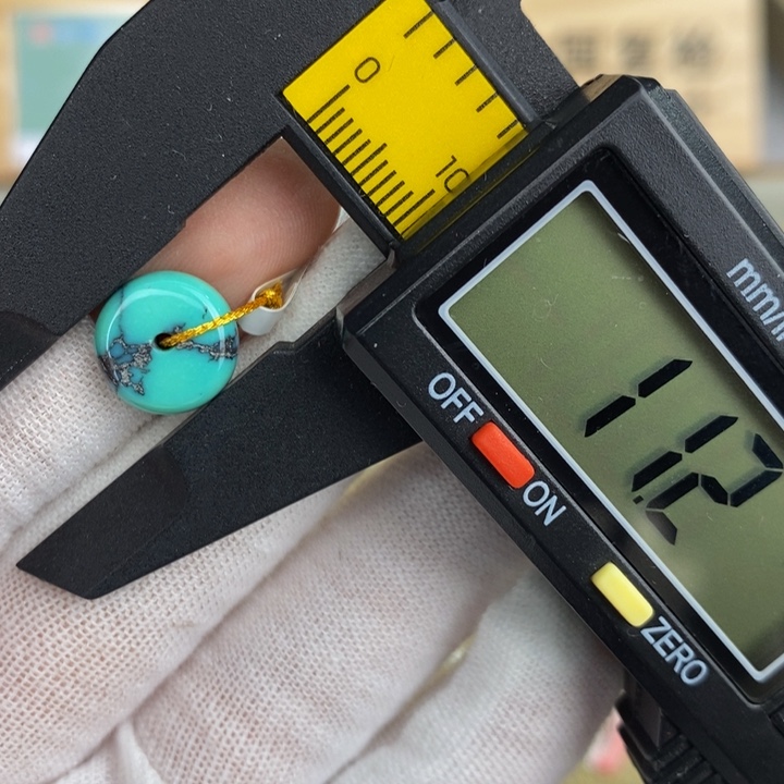 【闪购商品】绿松石珠宝奇石未镶嵌