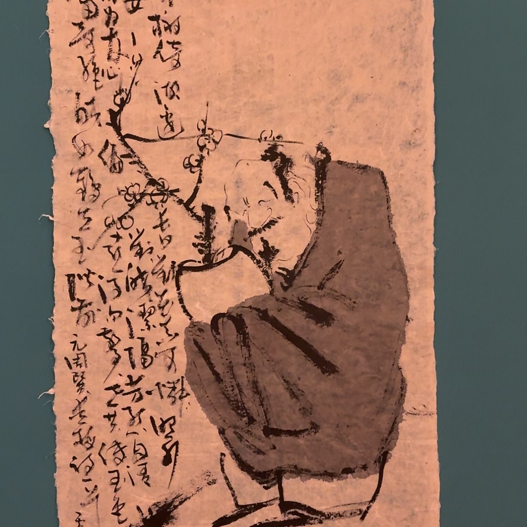 国画雷公老师画作画作