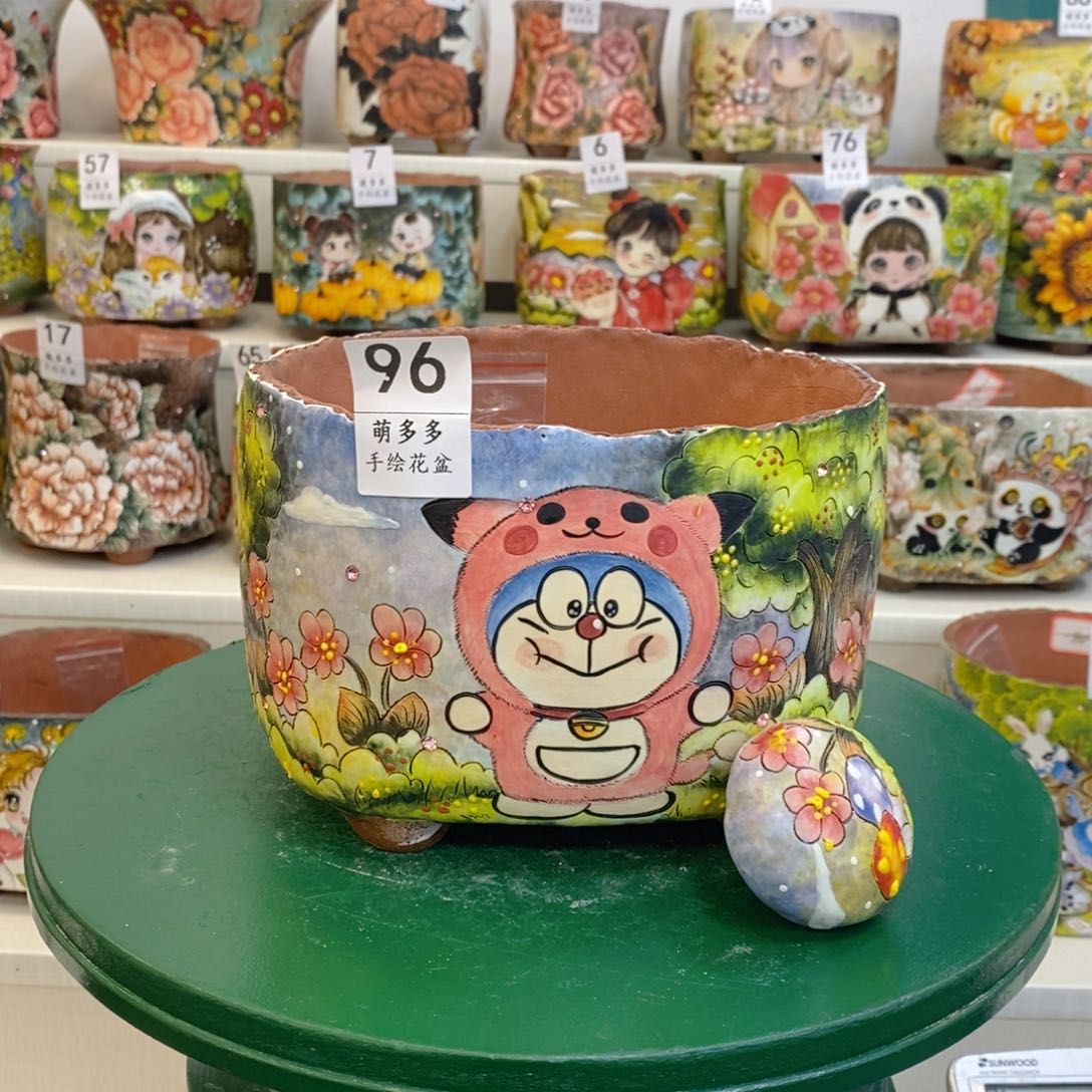 红陶一物一拍放漏