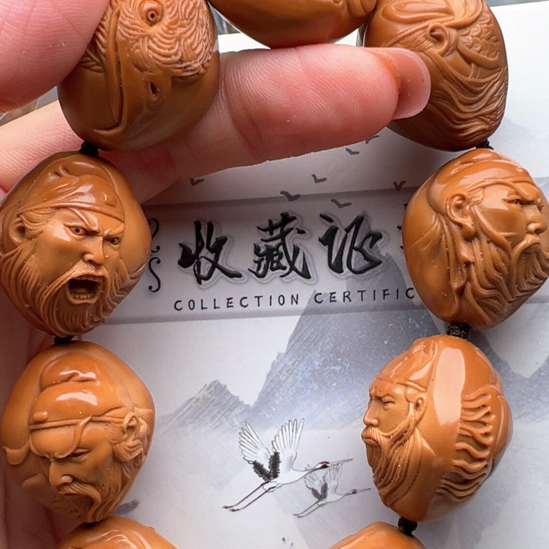 橄榄核手串/手链橄榄核