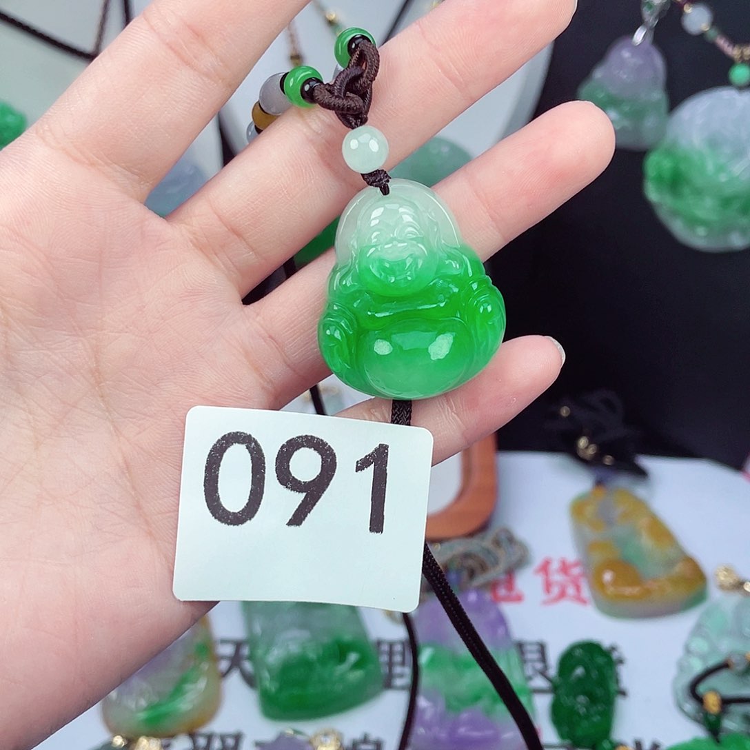 翡翠未镶嵌吊坠(赠链)
