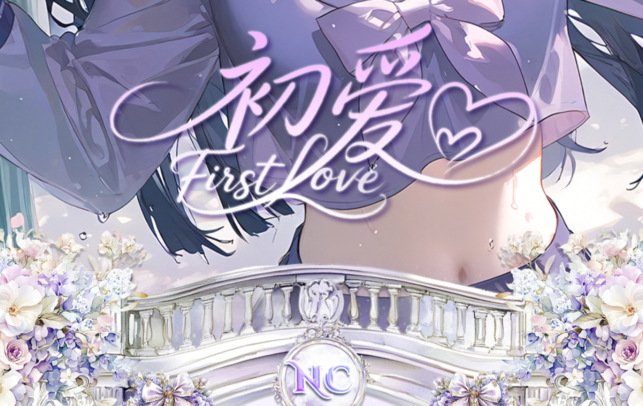 【叠不停】初爱卡社-初爱 火影忍者 A6卡牌 潮玩盲盒